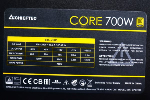 Napojna jedinica Chieftec Core BBS-700S 700W 80+ Gold - Slika 9