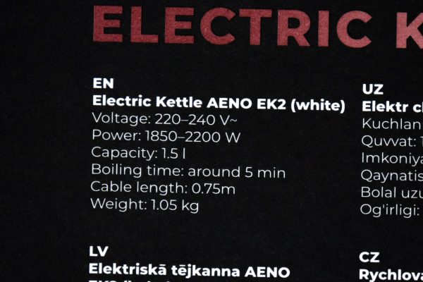 Kuhalo za vodu Aeno EK2 AEK0002 1,5l - Slika 10