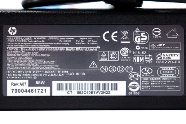 Punjač za laptop HP 19.5V 3,33A 65W 4,5x3,0mm - Slika 3