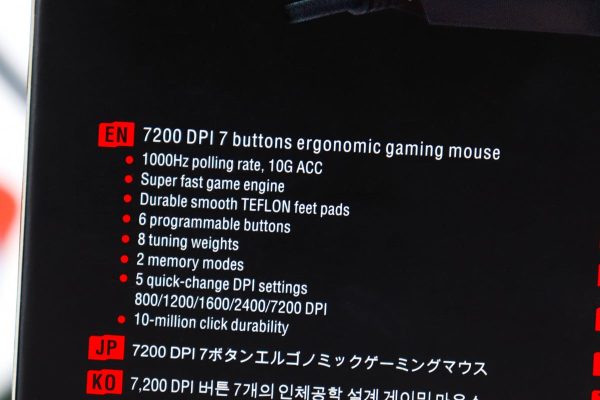 Gaming miš Redragon Centrophorus 2 7200dpi M601-RGB - Slika 3
