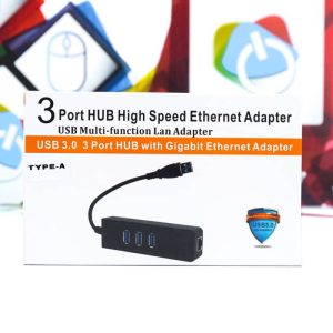 HUB 3port D5810 USB 3.0 type-A Gigabit Ethernet Adapter