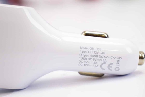 Brzi auto punjač 4 USB QH-D04 5V 7000mAh quickcharge - Slika 4