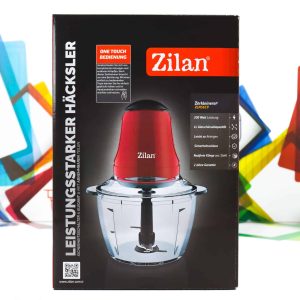 Sjecko Zilan ZLN5619 200W sjeckalica