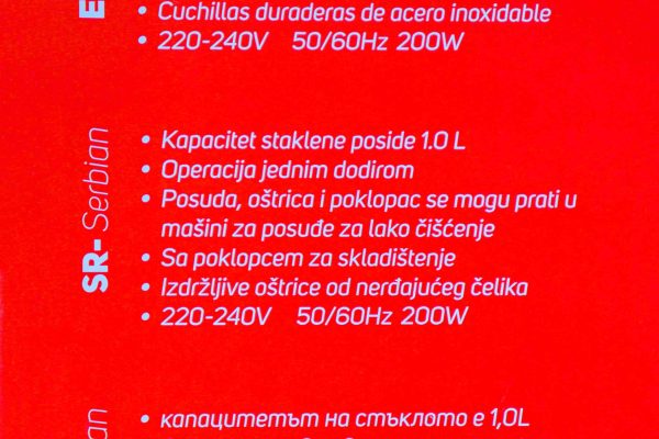 Sjecko Zilan ZLN5619 200W sjeckalica - Slika 4