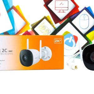Nadzorna kamera IMOU Bullet 2C IPC-F42P 4.0MP QHD WiFi 2,8mm