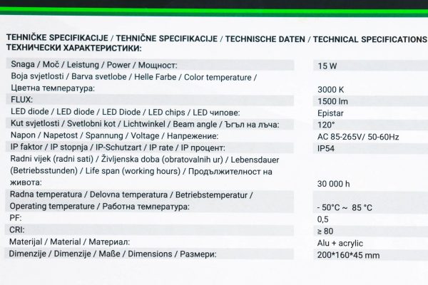 LED zidna lampa Green Tech Jupiter KFB-6002 15W 3000K IP54 - Slika 2