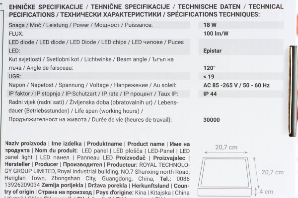 LED panel Green Tech 18W 6500K nadgradbeni kvadratni - Slika 2