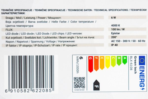 LED sijalica Green Tech BLX-6108 6W E27 4000K - Slika 2