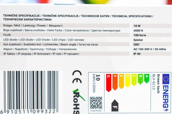 LED sijalica Green Tech BLX-6113 10W E27 6000K - Slika 2