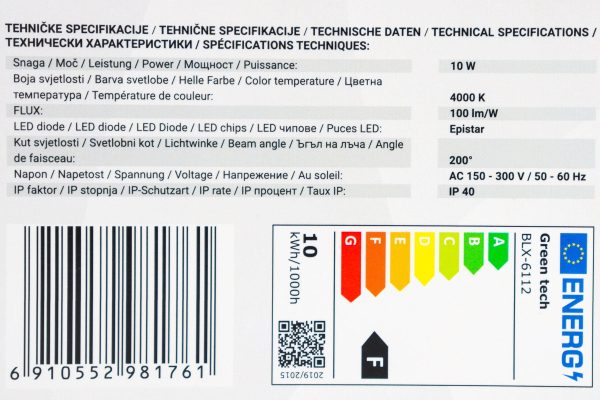 LED sijalica Green Tech BLX-6112 10W E27 4000K - Slika 2