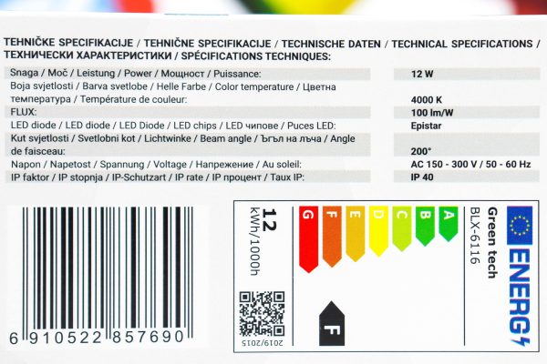LED sijalica Green Tech BLX-6116 12W E27 4000K - Slika 2