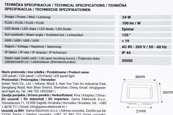LED panel Green Tech 24W 4200K ugradbeni kvadratni - Slika 2