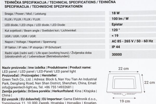LED panel Green Tech 18W 6500K ugradbeni kvadratni - Slika 2