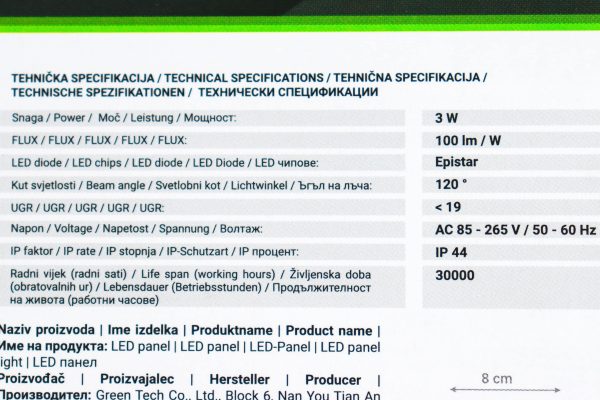 LED panel Green Tech 3W 4200K ugradbeni kvadratni - Slika 2