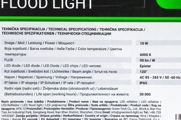 LED Reflektor Green Tech 10W APX-10 90lm IP65 6000K crni - Slika 2