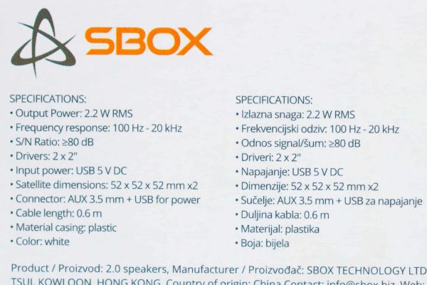 Zvučnici Sbox SP-203 2.2W RMS 2.0 bijeli - Slika 2