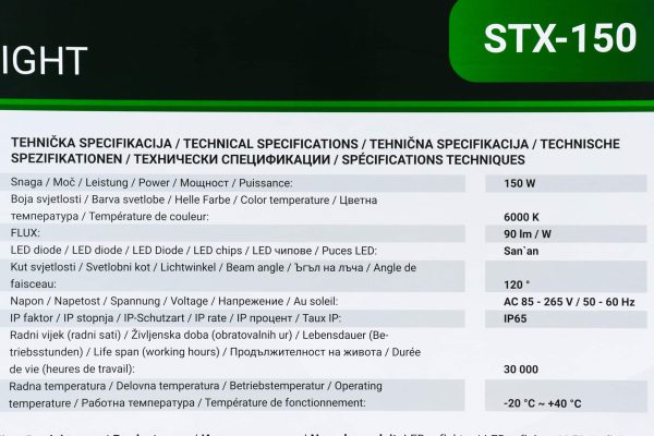 LED Reflektor Green Tech 150W STX-150 90lm IP65 6500K sivi - Slika 2