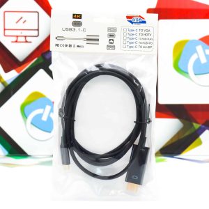 Prelaz kabal Type-C na HDMI 1,5m