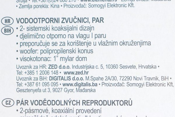 Zvučnici ugradbeni SAL MRPX 2-130 50W Φ150 vodootporni - Slika 2